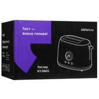 Тостер Kitfort КТ-9801 бирюзовый