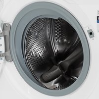 Стиральная машина DEXP WF-8B1R белый