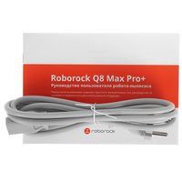 Робот-пылесос Roborock Q8 Max Pro + белый
