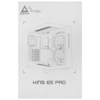 PC case MONTECH KING 65 PRO [King 65 Pro (B)] black
