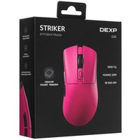 Мышь беспроводная/проводная DEXP GS Striker  розовый