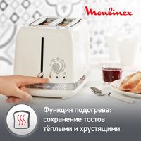 Тостер Moulinex Soleil LT300A30 бежевый