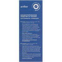 Жидкость для удаления накипи Aceline DCL-500FC
