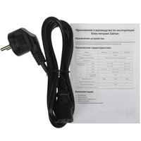 Блок питания ZALMAN DecaMax 600W [ZM600-LX3] черный