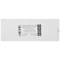 Коммутатор ORIENT SWP-208POE-A/2U GE 48V