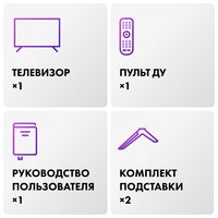 50" (127 sm) Televizor Haier 50 Smart TV S3 qora