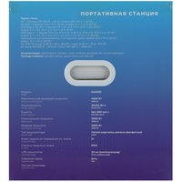 Портативная зарядная станция FinePower Zeus 2000 черный