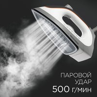 Парогенератор REDMOND RSS-5908 белый