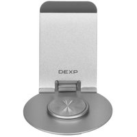Держатель настольный DEXP PHS09-8 серебристый