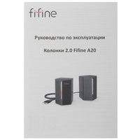 Колонки Fifine A20 белый