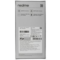 6.78" Смартфон realme 16 Pro 256 ГБ фиолетовый