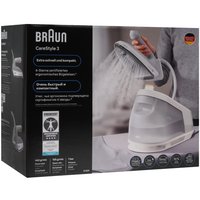 Парогенератор Braun IS3231GY серый
