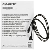 Motherboard GIGABYTE B760M GAMING X DDR4 GEN5