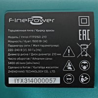Торцовочная пила комбинированная Finepower FTFS150-210