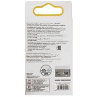 Bluetooth адаптер Baseus BA07