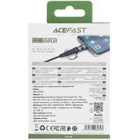 Переходник ACEFAST USB Type-C - USB Type-C серый