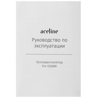 Тепловентилятор Aceline FH-15DRM
