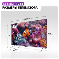 55" (140 cm) TV Haier 55 Smart TV S3 black