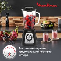 Блендер стационарный Moulinex LM435810 черный