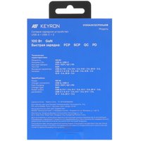 Сетевое зарядное устройство KEYRON K100A3CQCPDGaNB черный