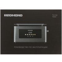 Тостер REDMOND T900 серебристый