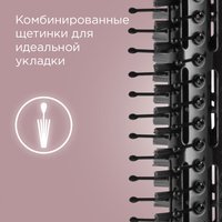 Фен-щетка РЕДМОНД HD1730 черный/золотистый