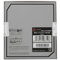 Мышь беспроводная/проводная AJAZZ AJ159 APEX  голубой