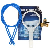 Проточный питьевой фильтр Аквафор Трио Норма