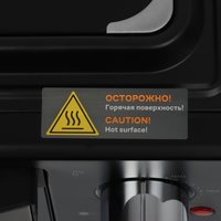 Мини-печь DEXP DEO-3815HP черный