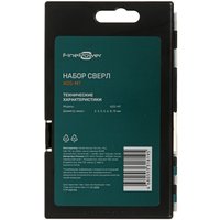 Набор сверл Finepower ADS-M7