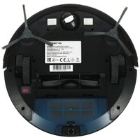 Робот-пылесос Polaris PVCR 1229 IQ Home Aqua белый