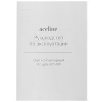 Стол компьютерный Aceline Struggle КСТ-901 черный/черный