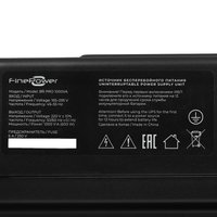 ИБП FinePower BR PRO 1000VA