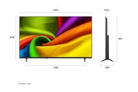 65" (164 см) Телевизор LG 65NU850B6LA черный