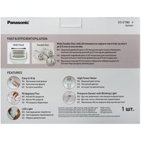 Epilator Panasonic ES-EY80-P520