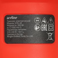 Electric trimmer Aceline GTE-40