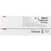 11.5" Планшет HUAWEI MatePad 11.5 (2025) Wi-Fi 256 ГБ серый + клавиатура + чехол