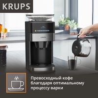 Кофеварка капельная Krups KM832810 черный