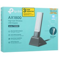 Wi-Fi адаптер TP-LINK Archer TX20UH