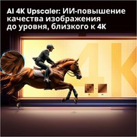 65" (164 см) Телевизор Hisense 65E7S черный