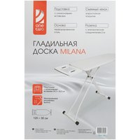 Гладильная доска OneTwo Milana серый