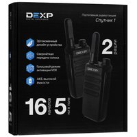 Радиостанция DEXP Спутник 1 черный