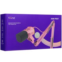 Микрофонный комплект Fifine AM8PROT розовый
