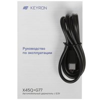 Держатель автомобильный KEYRON X45Q+G77 черный