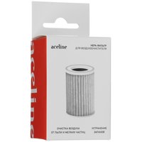 Фильтр Aceline H11AAP-C10UV