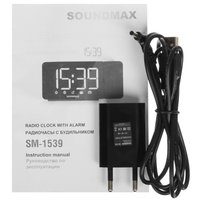 Радиобудильник Soundmax SM-1539