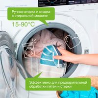 Laundry gel SYNERGETIC 109804 for children's underwear, for colored fabrics, for white fabrics, 5 L