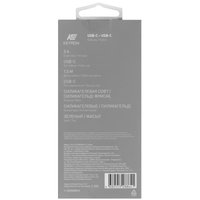 Кабель KEYRON USB Type-C - USB Type-C зеленый 1.5 м