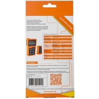 Кабельный тестер Lanmaster LAN-TST-WRM-400-POE