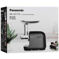 Electric meat grinder Panasonic MK-GX1710KTQ black